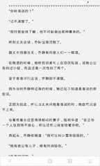 突发！大韩航司一飞机降落菲律宾时冲出跑道，多个航班受影响取消！